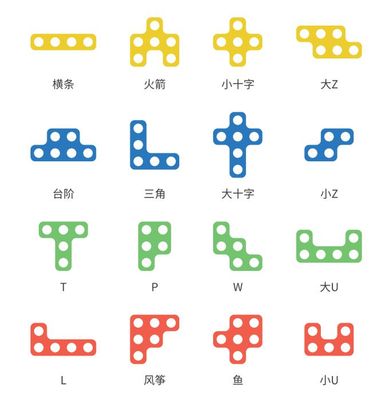 23个省的形状记忆图，中国23个省形状