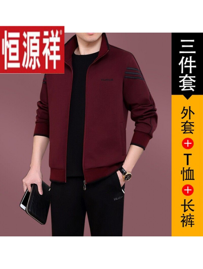 高端运动休闲服装品牌大全，高档休闲运动服品牌