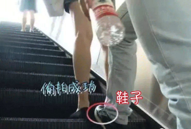 上下楼梯的正确走法，登高梯使用安全规范