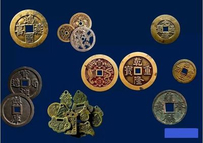 属于一级文物的钱币，属于一级文物的钱币有哪些