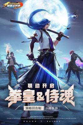拳魂觉醒电视小y神秘代码是什么?2022