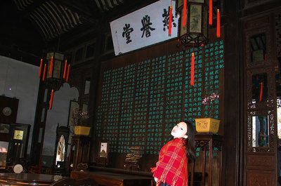 上海杭州苏州乌镇怎么个顺序