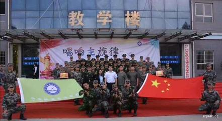 西安铁道职业技术学院网站网址
