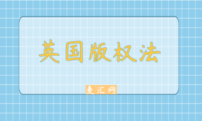 商标民事纠纷案件司法解释，商标民事纠纷案件司法解释