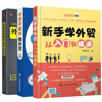 创意投资书籍入门知识讲解，创意投资公司