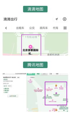 怎么设置自己店的定位地址