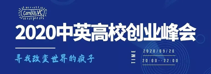 2020自主创业选什么好，自主创业适合做什么