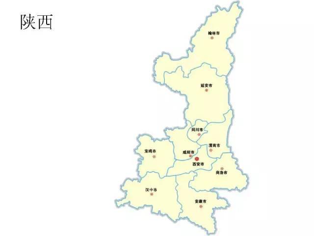 中国地图各省市高清版大图，中国地图各省市高清版大图片