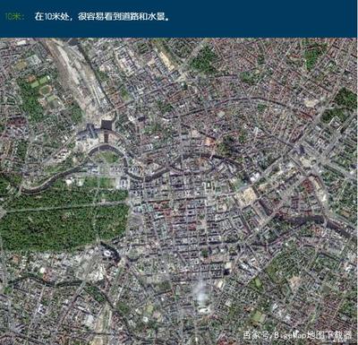 什么软件可以看实时地图