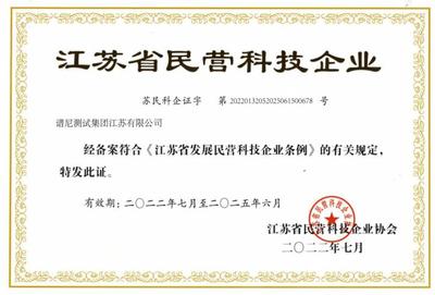 江苏省知识产权投资公司，江苏省知识产权投资公司官网