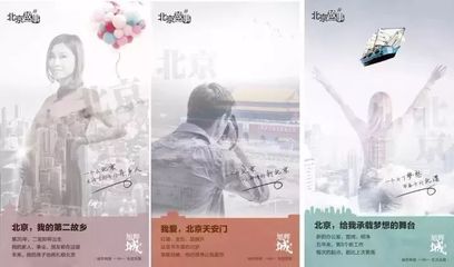 两口子旅游简短暖心朋友圈文案(精选