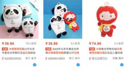 得物的商品是正品吗，得物的东西是正品吗?