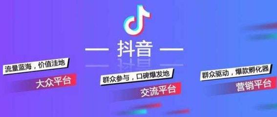 短视频代运营费用明细，短视频运营培训学费多少