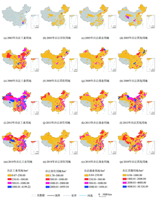 中国主要城市图片，中国主要城市群分布图
