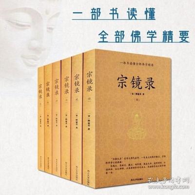 投资佛法入门知识有哪些，投资佛法入门知识有哪些内容