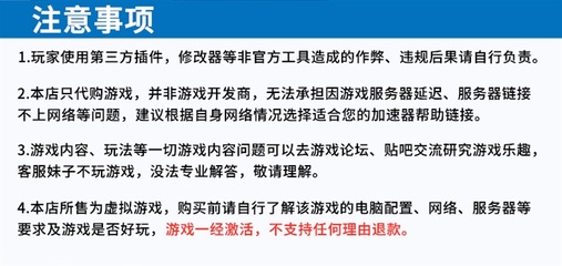 天际线是什么?