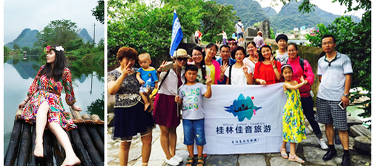 如何寻找报团旅游?