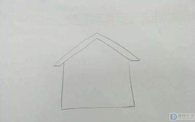 教我画房子，教我画一下房子