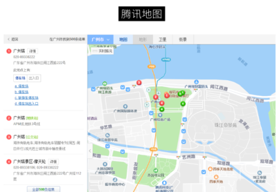高德地图上原店铺搬走了,怎么添加自己