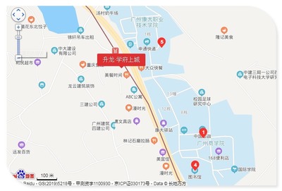 知识城绿地缤纷城投资多少，知识城绿地城公寓