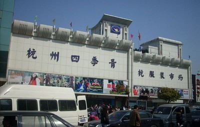 杭州服装尾货批发集中在什么地方，杭州服装尾货市场在哪里?