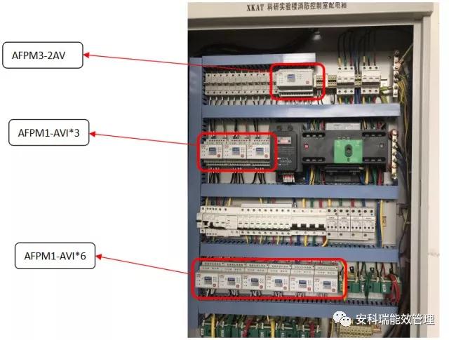 三相配电箱接线图正规，三相配电箱接线图正规图解