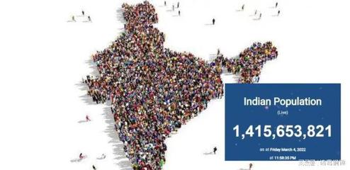 印度超过中国人口了吗，印度超过中国人口了吗知乎
