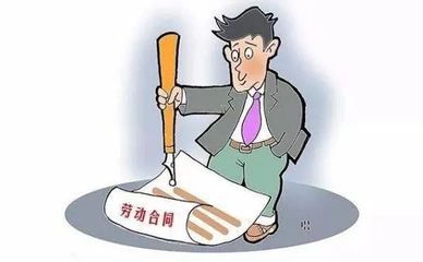 生意惨淡提前终止合同合法吗，生意惨淡提前终止合同合法吗怎么赔偿