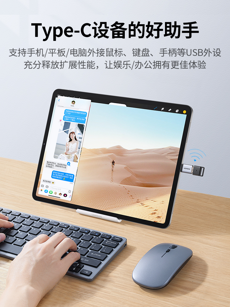 mac连接华为手机，华为手机连接macbookpro