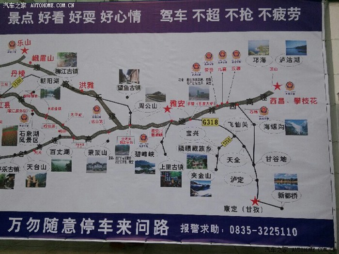 云南三日游最佳路线图，到云南旅游怎么找自由行导游