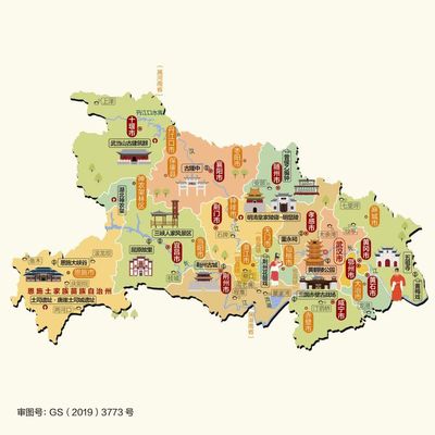 中国地图各省高清版大图片，中国地图各个省市图