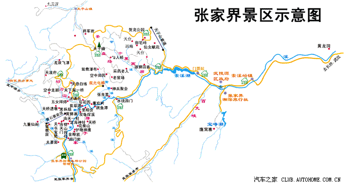 全国旅游地图自驾，全国自驾旅游专用地图