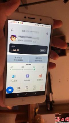 网上工作兼职在家挣钱，手机挣钱最快的软件