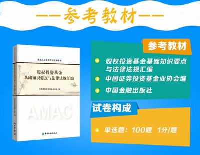 投资首先学什么知识点好，投资首先学什么知识点好呢