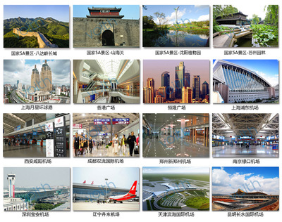 上海的五a景区有哪些，上海五a旅游景点