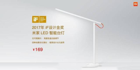 关于华为led的信息