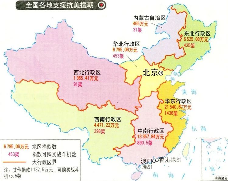 内蒙古行政区地图，内蒙古行政区地图高清版大图最新
