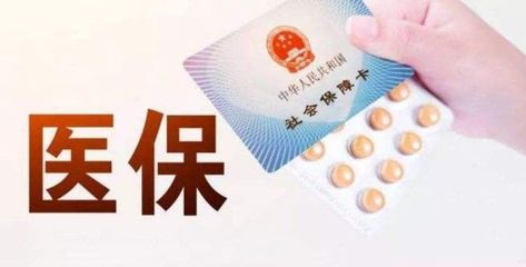 商业保险的重疾险有没有必要买，买重疾险的最佳年龄