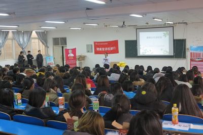 适合大学生举办的活动，适合大学生举办的活动策划案