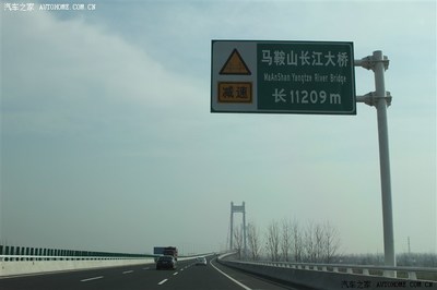 长江大桥的英文翻译，长江大桥翻译成英文