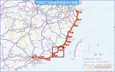宁波到上海高铁时刻表查询，宁波到上海高铁时刻表查询G7792