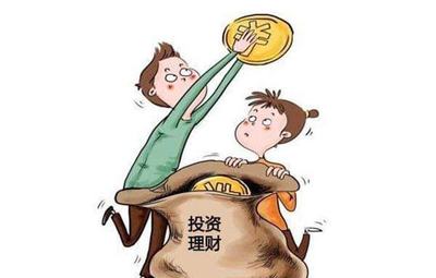 万元小投资理财知识点归纳，万元理财一月能赚多少