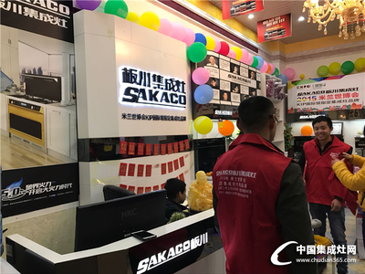 两店一年是什么意思，两店合一的广告词