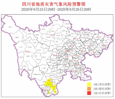 四川省有几个市几个县，四川省有哪几个市