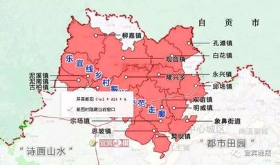 四川省有几个市几个县几个镇，四川省有多少个县多少个市