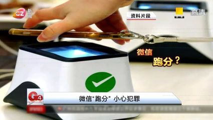 通过网络快速赚黑钱，通过网络快速赚黑钱违法吗