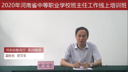 成人想学金融怎么学，成人想学金融怎么学比较好