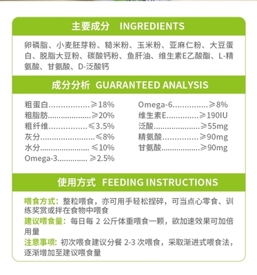 未来新零售玉米胚芽粉是正规的吗，未来新零售玉米胚芽粉的作用