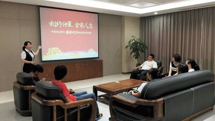 贵金属投资知识讲座主持词，贵金属投资知识讲座主持词稿