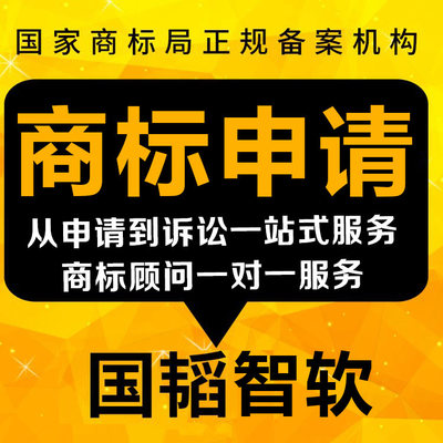 农产品商标取名，农产品商标取名三个字大全